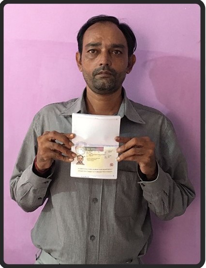 UK VISITOR VISA