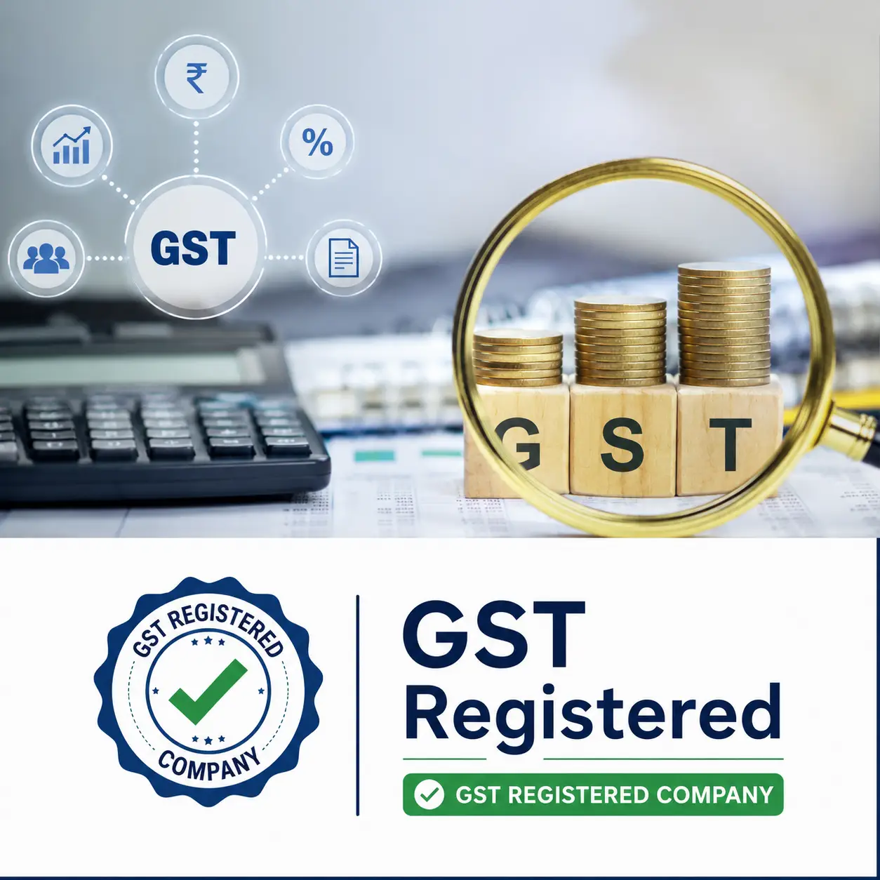 aboutus_gst