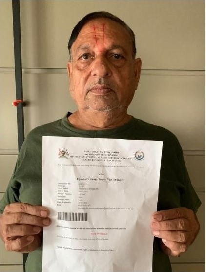 UGANDA VISITOR VISA