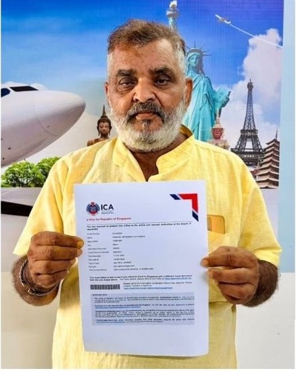SINGAPORE VISITOR VISA